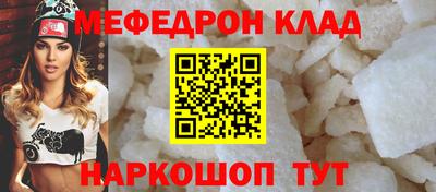 ГАЛЛЮЦИНОГЕННЫЕ ГРИБЫ Малоярославец