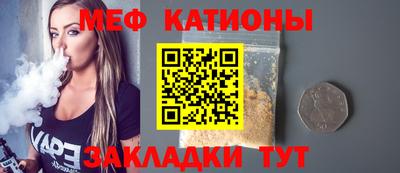 винт Ликино-Дулёво