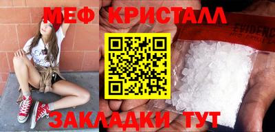 скорость mdpv Лесосибирск