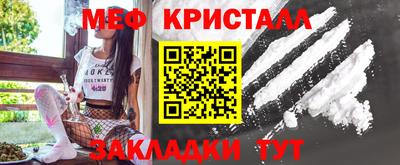 скорость mdpv Лесосибирск