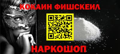mdpv Мариинск
