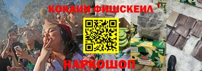 винт Ликино-Дулёво