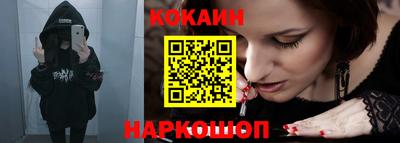ГАЛЛЮЦИНОГЕННЫЕ ГРИБЫ Малоярославец