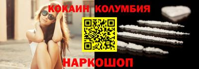 скорость mdpv Лесосибирск