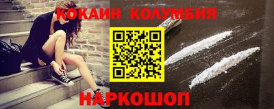 скорость mdpv Лесосибирск