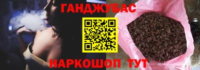 ГАЛЛЮЦИНОГЕННЫЕ ГРИБЫ Малоярославец