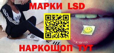 винт Ликино-Дулёво
