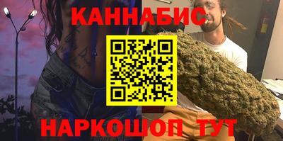 дживик Малгобек