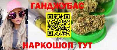 винт Ликино-Дулёво