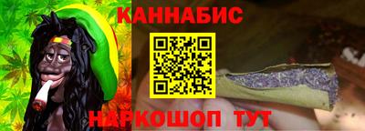 ГАЛЛЮЦИНОГЕННЫЕ ГРИБЫ Малоярославец