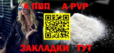 скорость mdpv Лесосибирск