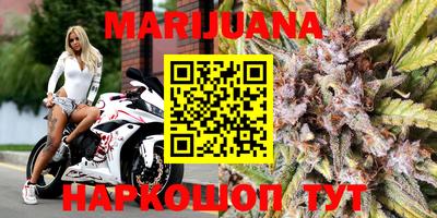 mdpv Мариинск