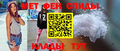 скорость mdpv Лесосибирск