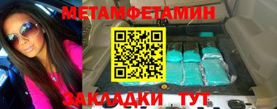 скорость mdpv Лесосибирск