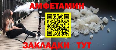 скорость mdpv Лесосибирск