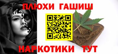 скорость Ливны