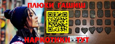 скорость Ливны