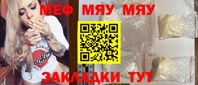 дживик Малгобек
